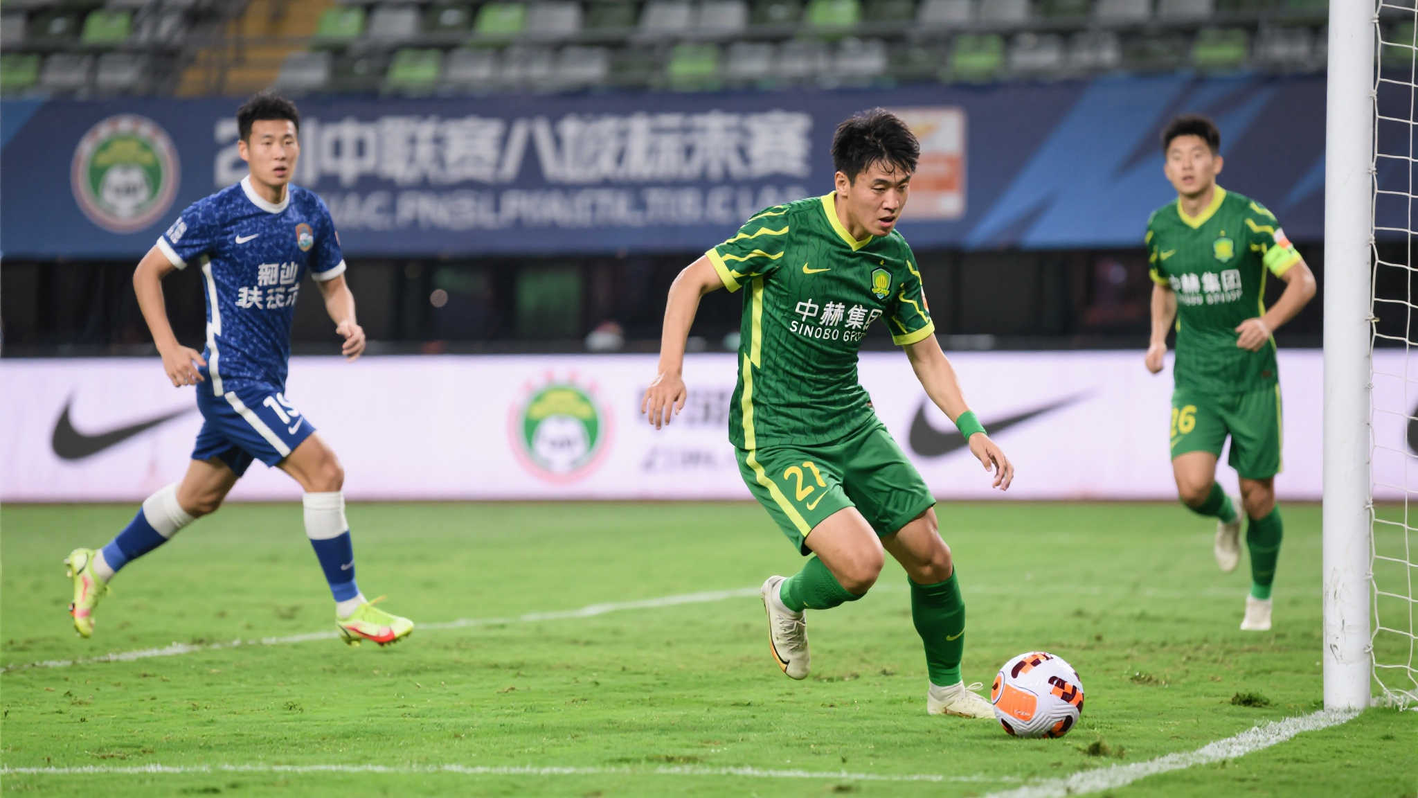 英超直播服务中心